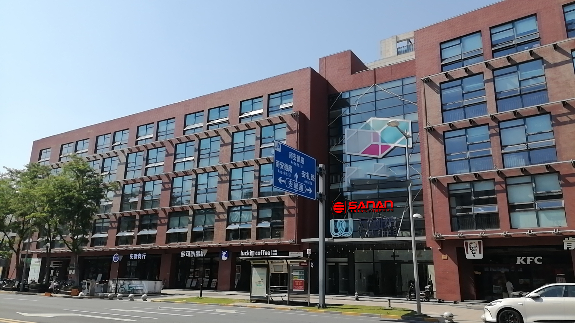 San'an založil prodejní centrum v Šanghaji!